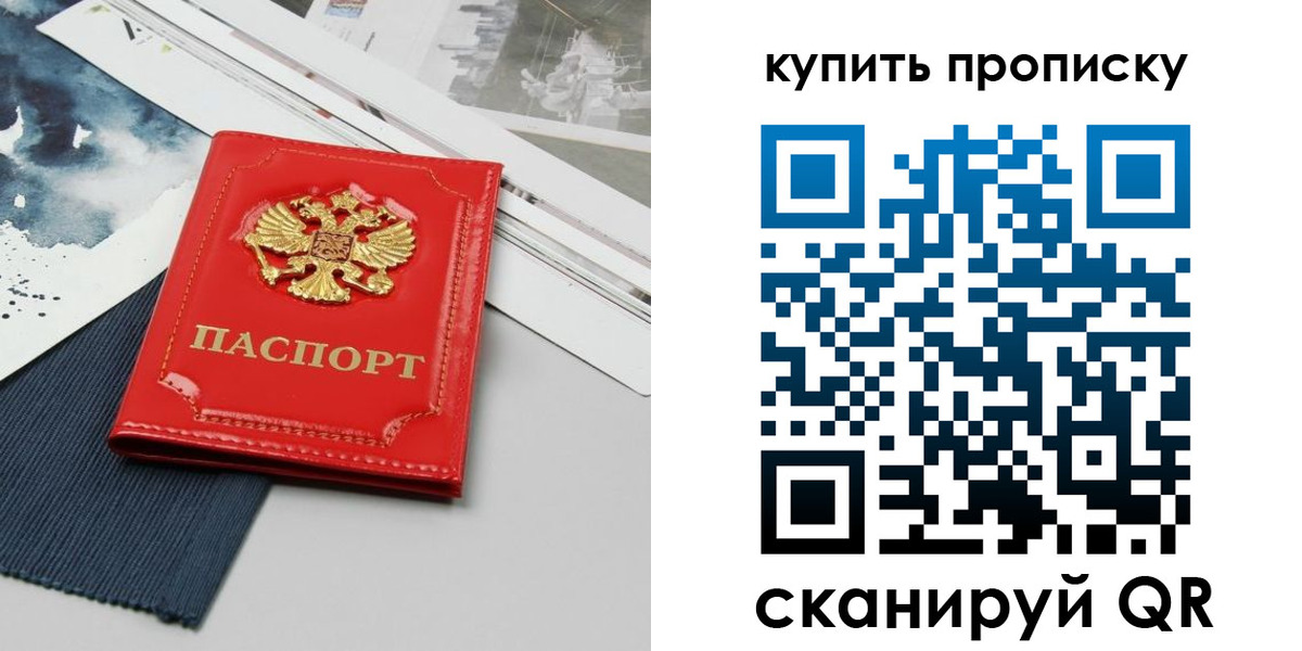 форма 3 в Аргуне